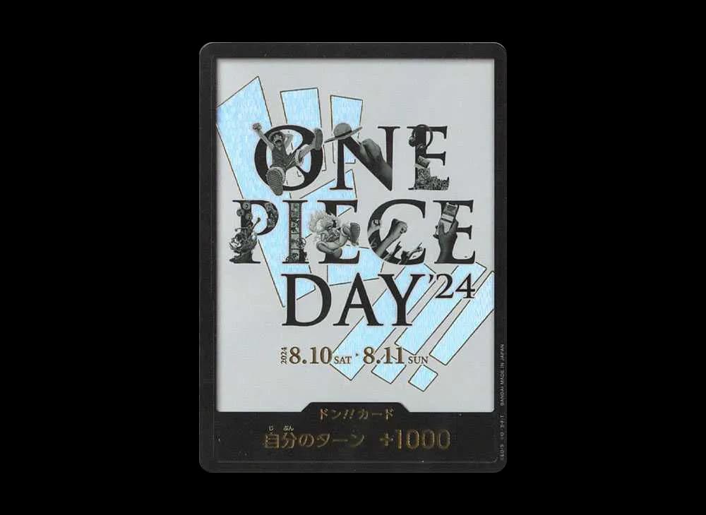ドン!!カード : ONE PIECE DAY'24 (プレミアムカードコレクション「- ワンピース デイ' 24-」)