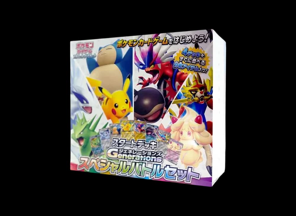 ポケモンカードゲーム スカーレット&バイオレット スタートデッキ Generations「スペシャルバトルセット」