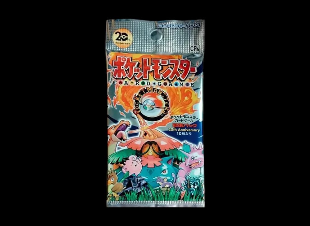 ポケモンカードゲーム XY BREAK コンセプトパック 拡張パック 20th Anniversary パック