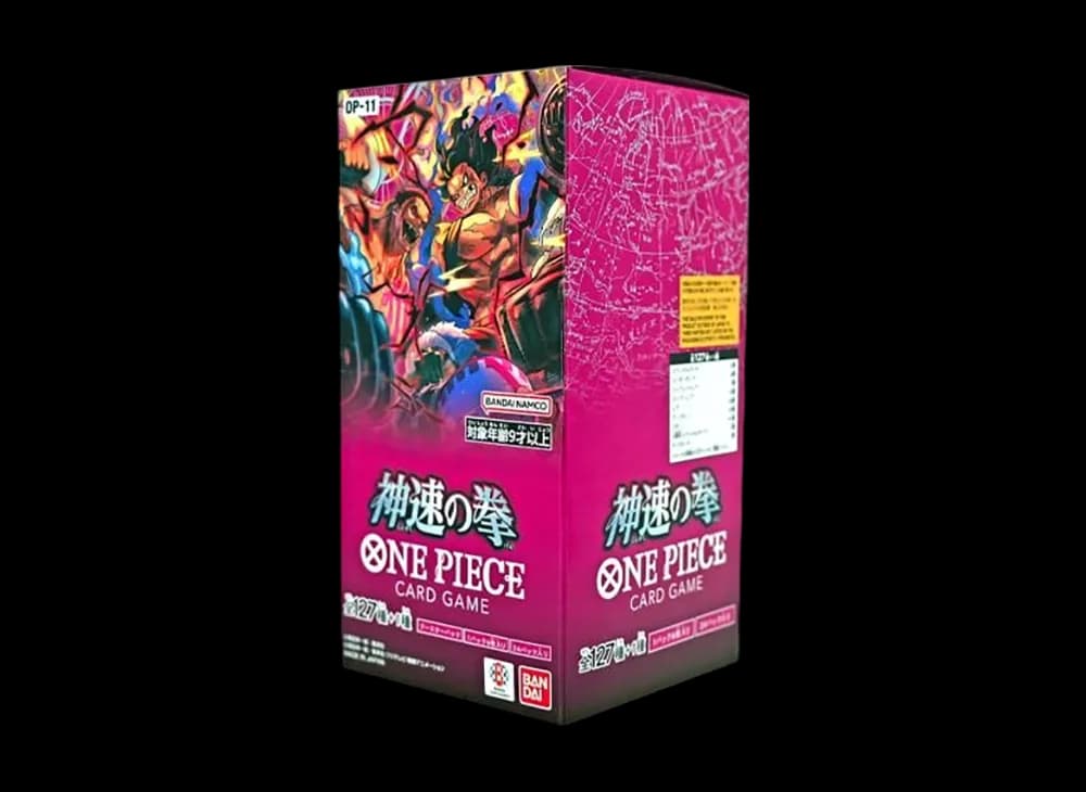 ワンピースカードゲーム ブースターパック「神速の拳」ボックス