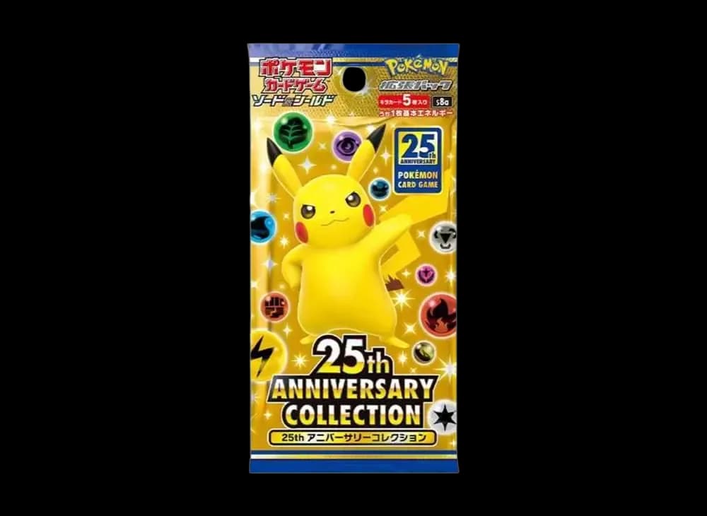 ポケモンカードゲーム ソード&シールド 拡張パック 25th アニバーサリー コレクション パック