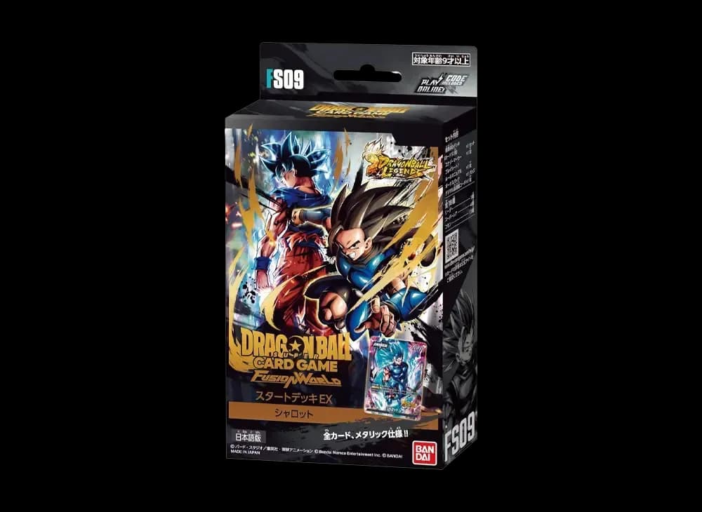 ドラゴンボールスーパーカードゲーム フュージョンワールド「スタートデッキEX シャロット」
