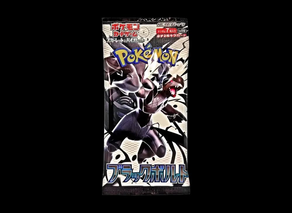 ポケモンカードゲーム スカーレット&バイオレット 拡張パック「ブラックボルト」パック