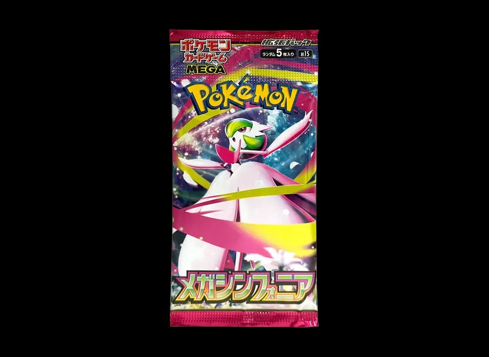 ポケモンカードゲームMEGA 拡張パック「メガシンフォニア」パック