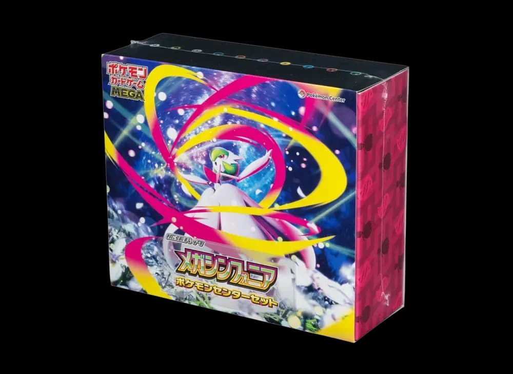 ポケモンカードゲームMEGA ポケモンセンターセット「メガシンフォニア」