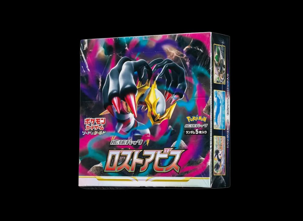 ポケモンカードゲーム ソード&シールド 拡張パック ロストアビス ボックス