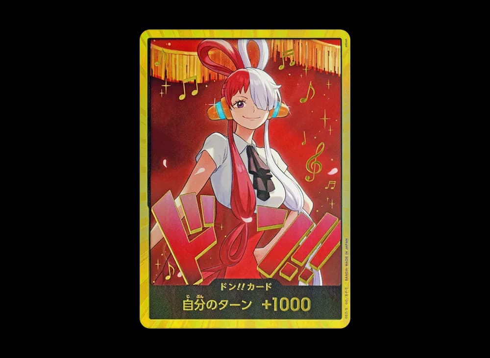 ドン!!カード : ウタ スーパーパラレル (エクストラブースター「ワンピース ヒロインズエディション」)