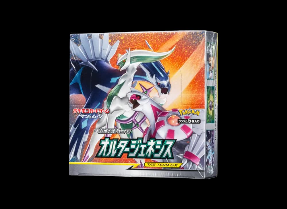 ポケモンカードゲーム サン&ムーン 拡張パック オルタージェネシス ボックス