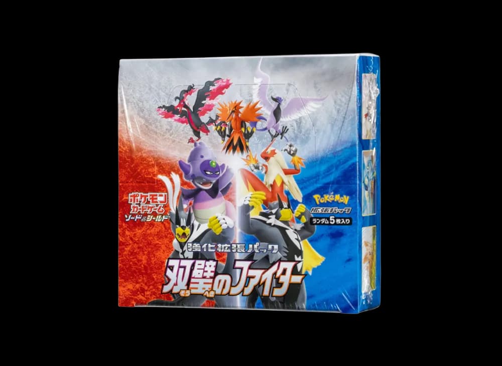ポケモンカードゲーム ソード & シールド 強化拡張パック 双璧のファイター ボックス