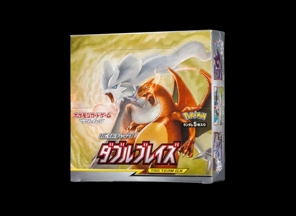 ポケモンカードゲーム サン&ムーン 拡張パック ダブルブレイズ ボックス