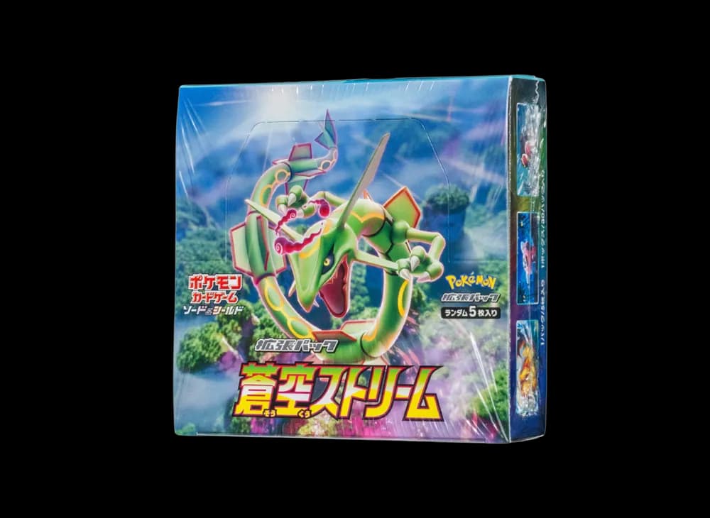 ポケモンカードゲーム ソード & シールド 拡張パック 蒼空ストリーム ボックス (蒼空)