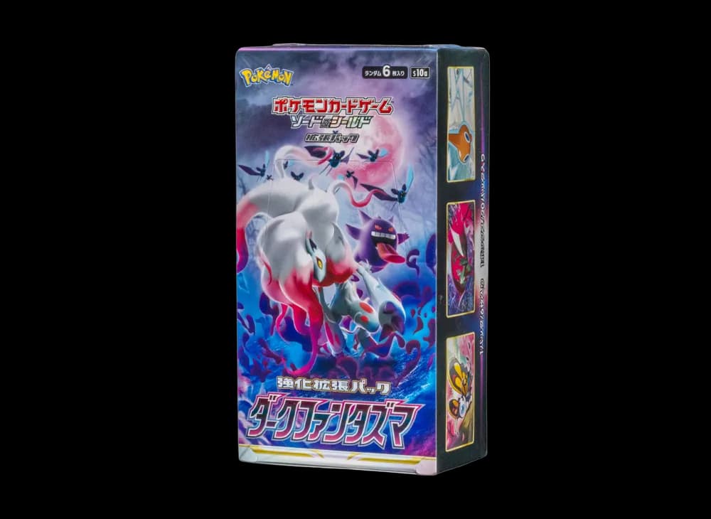 ポケモンカードゲーム ソード&シールド 強化拡張パック ダークファンタズマ ボックス