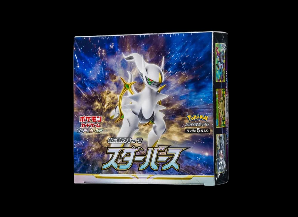 ポケモンカードゲーム ソード&シールド 拡張パック スターバース ボックス (スタバ)