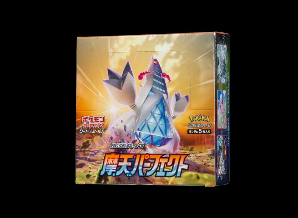 ポケモンカードゲーム ソード & シールド 拡張パック 摩天パーフェクト ボックス