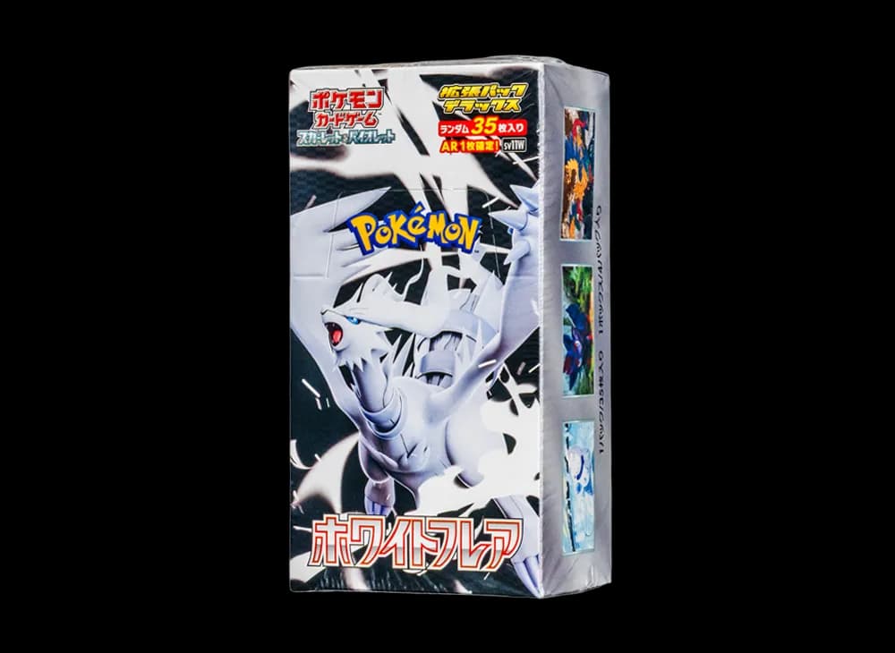 ポケモンカードゲーム スカーレット&バイオレット 拡張パックデラックス「ホワイトフレア」ボックス