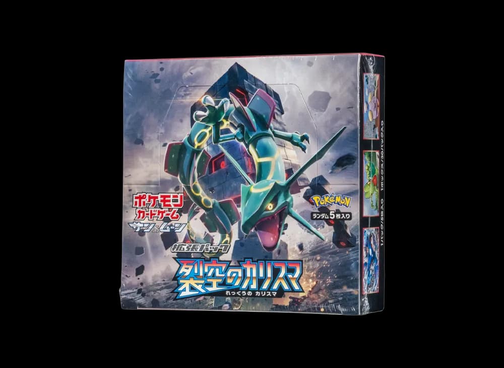 ポケモンカードゲーム サン&ムーン 拡張パック 裂空のカリスマ ボックス
