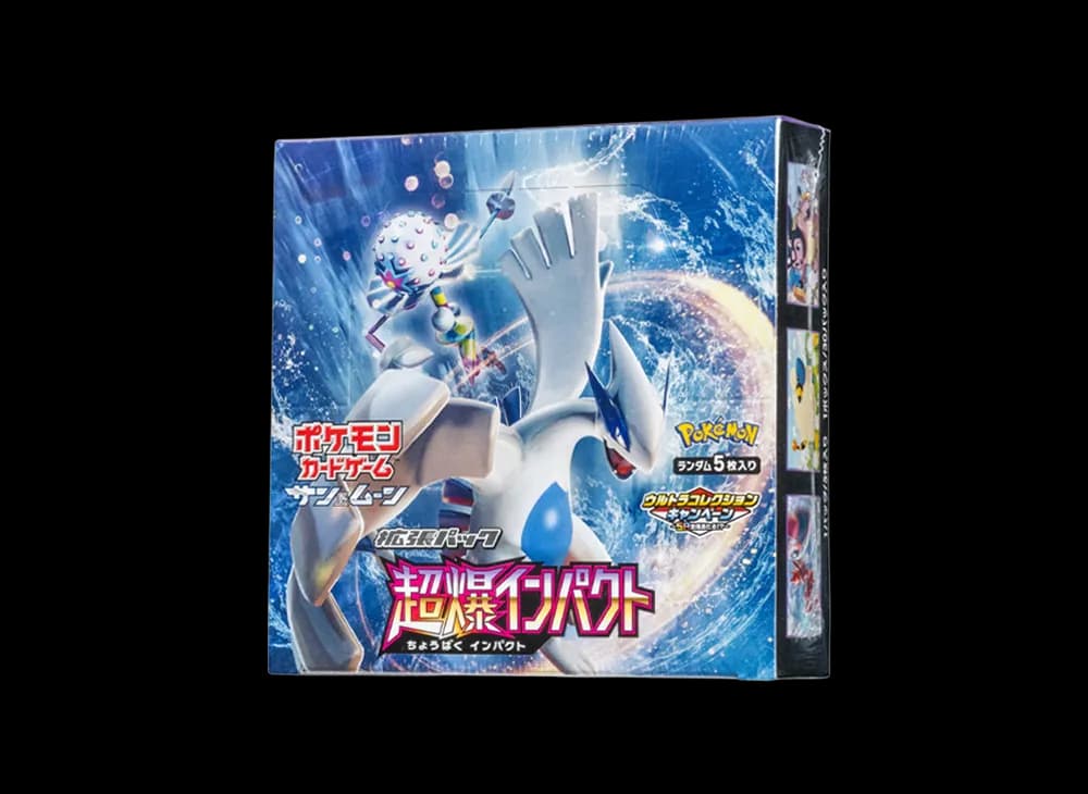ポケモンカードゲーム サン&ムーン 拡張パック 超爆インパクト ボックス
