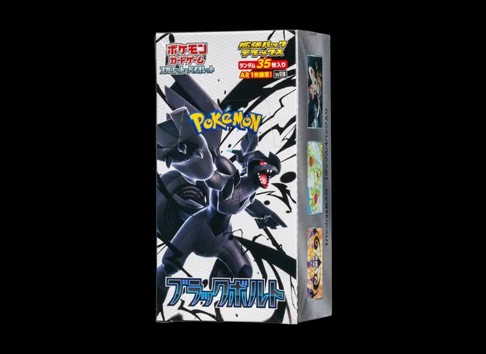 ポケモンカードゲーム スカーレット&バイオレット 拡張パックデラックス「ブラックボルト」ボックス