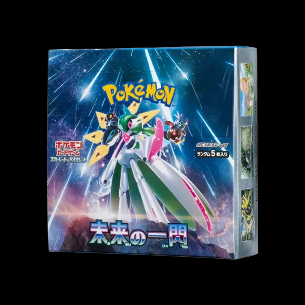 ポケモンカードゲーム スカーレット&バイオレット 拡張パック 「未来の一閃」(PARADOX RIFT) ボックス (未来)
