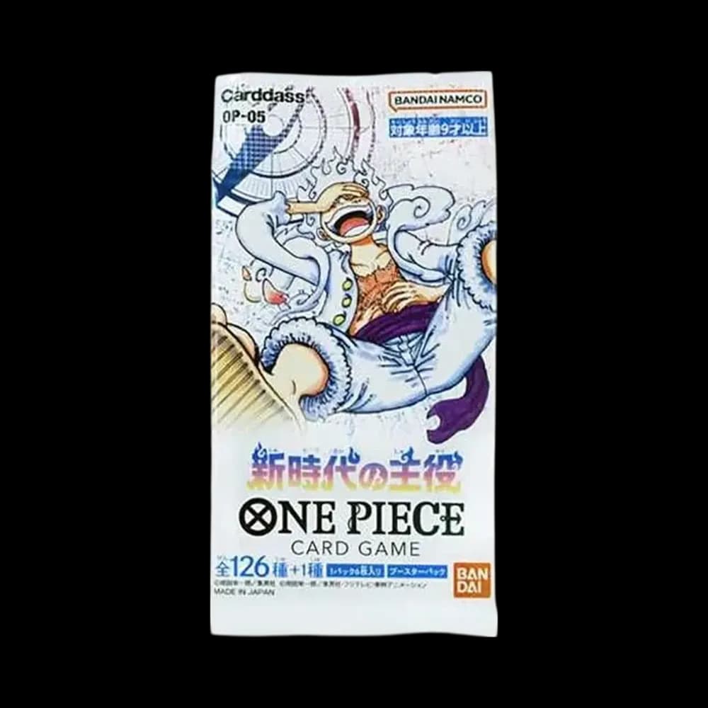 ワンピースカードゲーム ブースターパック 新時代の主役 パック