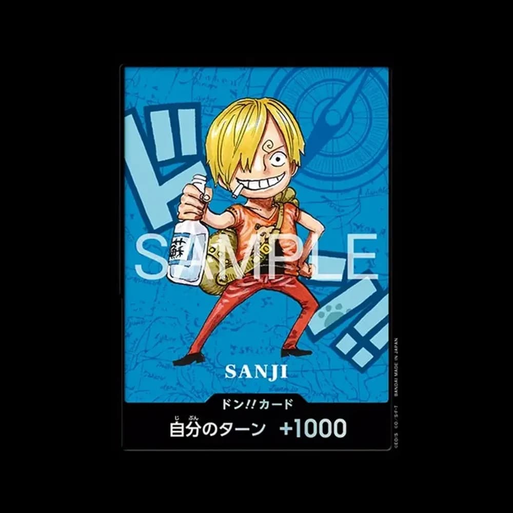 ドン!!カード : サンジ (プレミアムカードコレクション「熊本県スペシャル」)