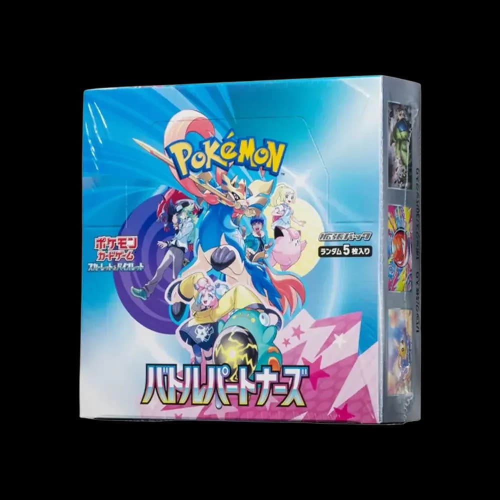 ポケモンカードゲーム スカーレット&バイオレット 拡張パック「バトルパートナーズ」ボックス