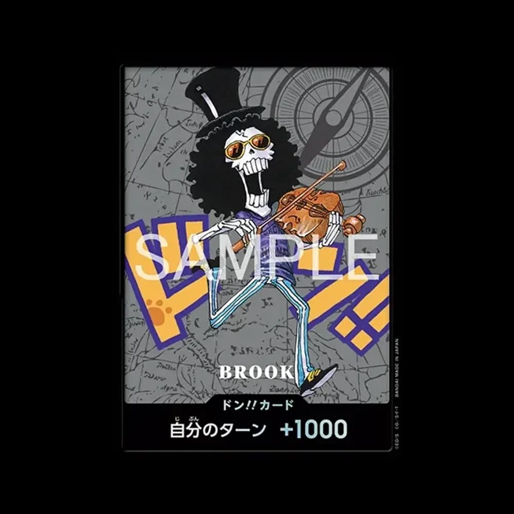 ドン!!カード : ブルック (プレミアムカードコレクション「熊本県スペシャル」)