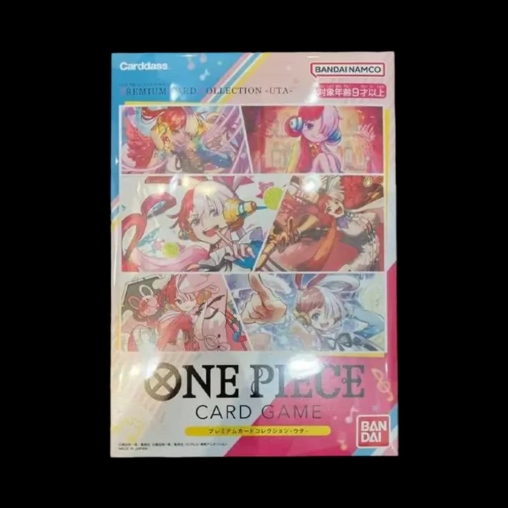 ワンピースカードゲーム プレミアムカードコレクション -ウタ-