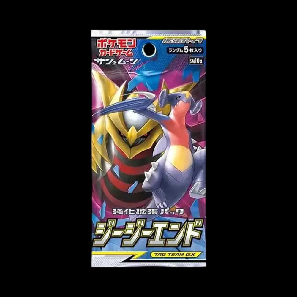 ポケモンカードゲーム サン&ムーン 強化拡張パック ジージーエンド パック