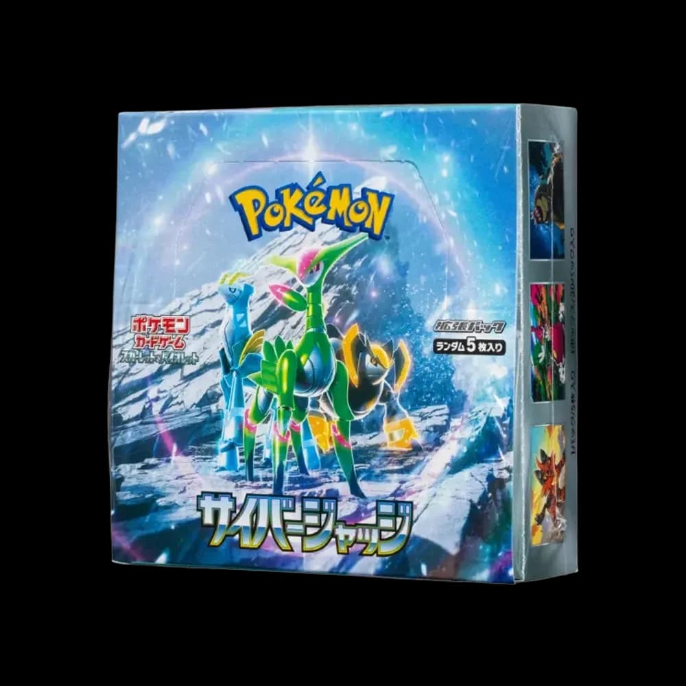 ポケモンカードゲーム スカーレット&バイオレット 拡張パック 「サイバージャッジ」 ボックス