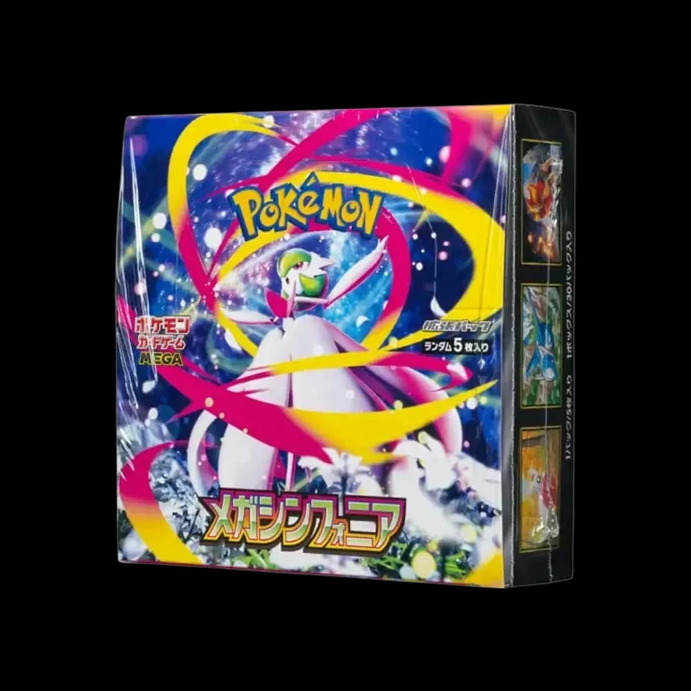 ポケモンカードゲームMEGA 拡張パック「メガシンフォニア」ボックス