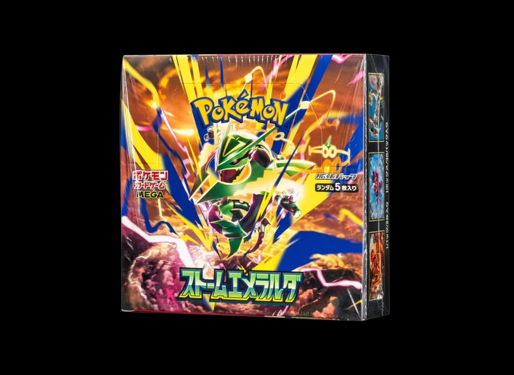 ポケモンカードゲームMEGA 拡張パック「ストームエメラルダ」ボックス