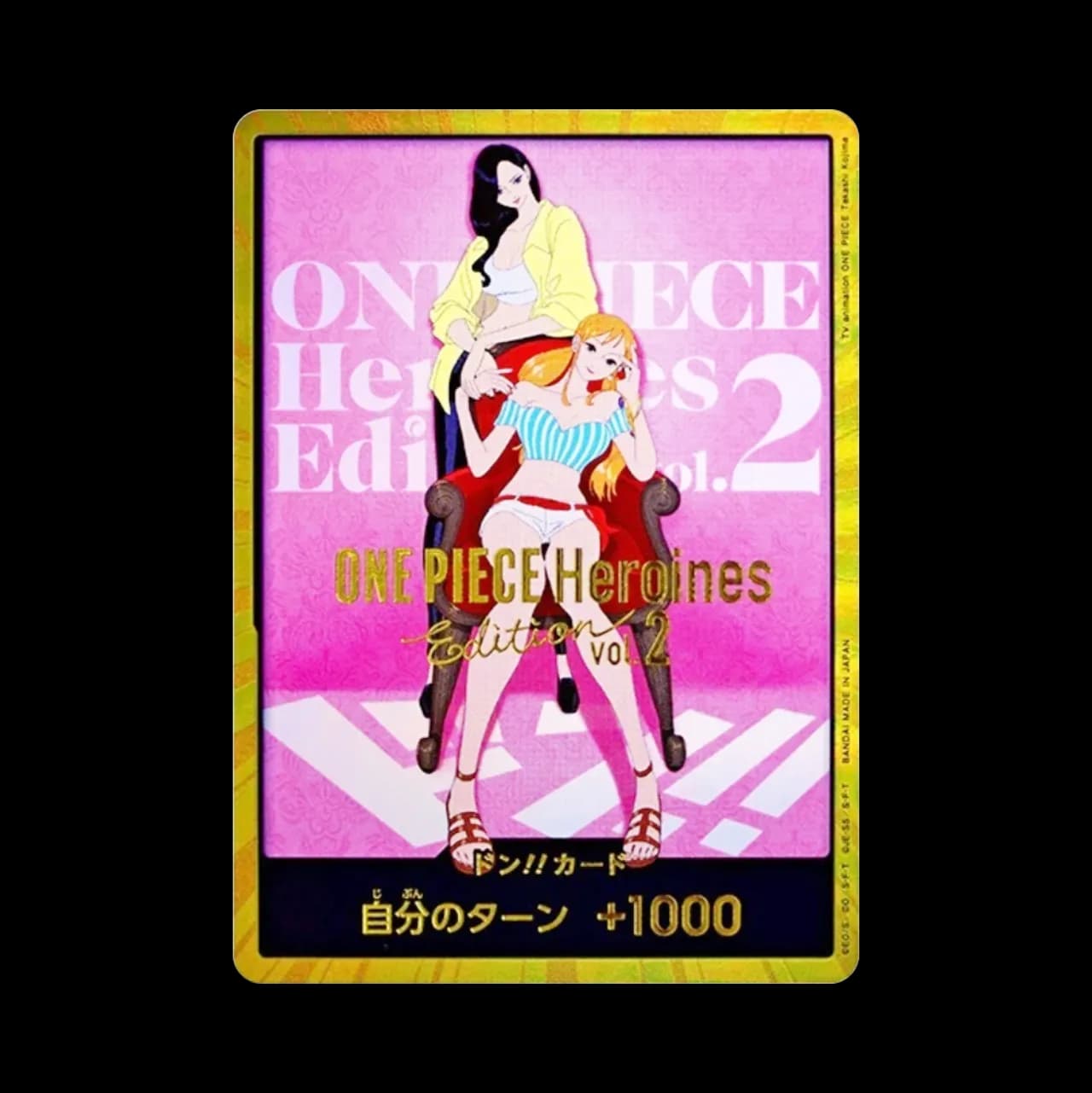 ドン!!カード (ナミ&ロビン) :金ドン(エクストラブースター「ヒロインズエディション Vol.2」)