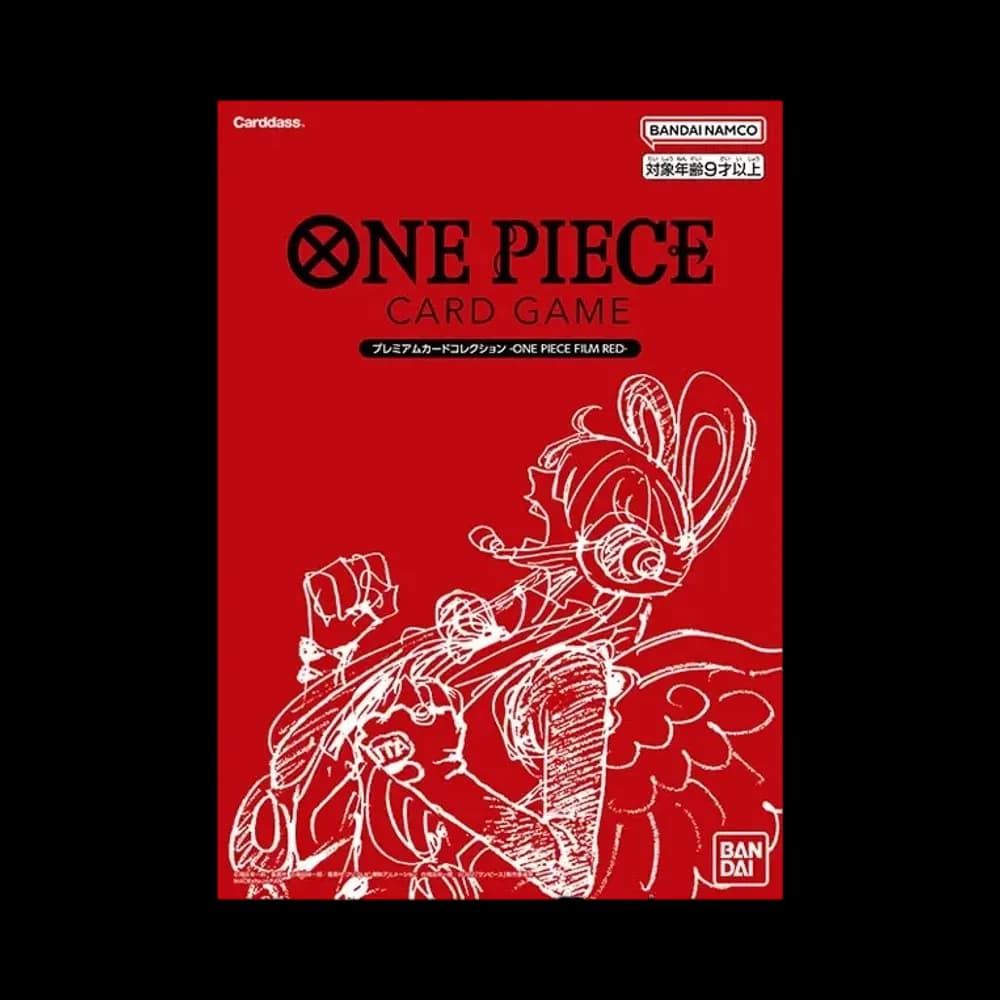 ワンピースカードゲーム プレミアムカードコレクション ‐ONE PIECE FILM RED ‐