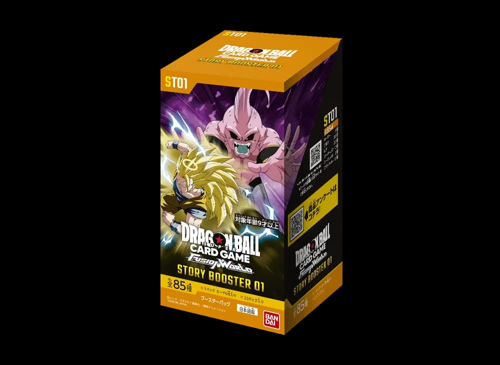 ドラゴンボールスーパーカードゲーム フュージョンワールド ブースターパック「ストーリーブースター 01」ボックス
