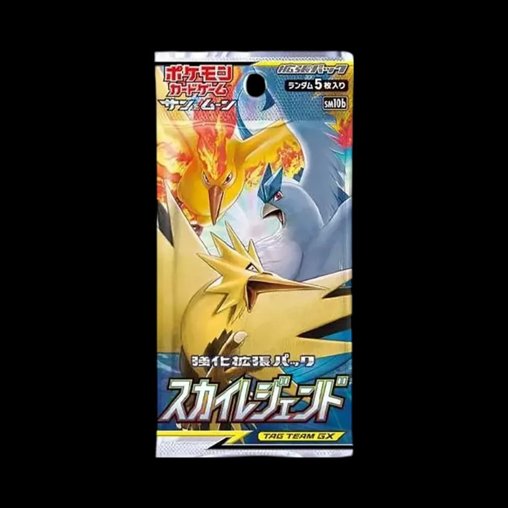 ポケモンカードゲーム サン&ムーン 強化拡張パック スカイレジェンド パック