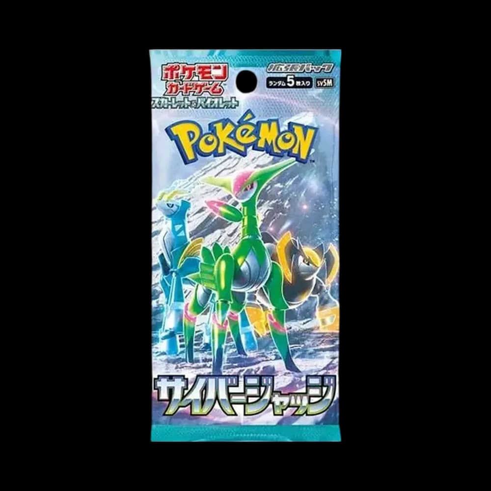 ポケモンカードゲーム スカーレット&バイオレット 拡張パック 「サイバージャッジ」 パック