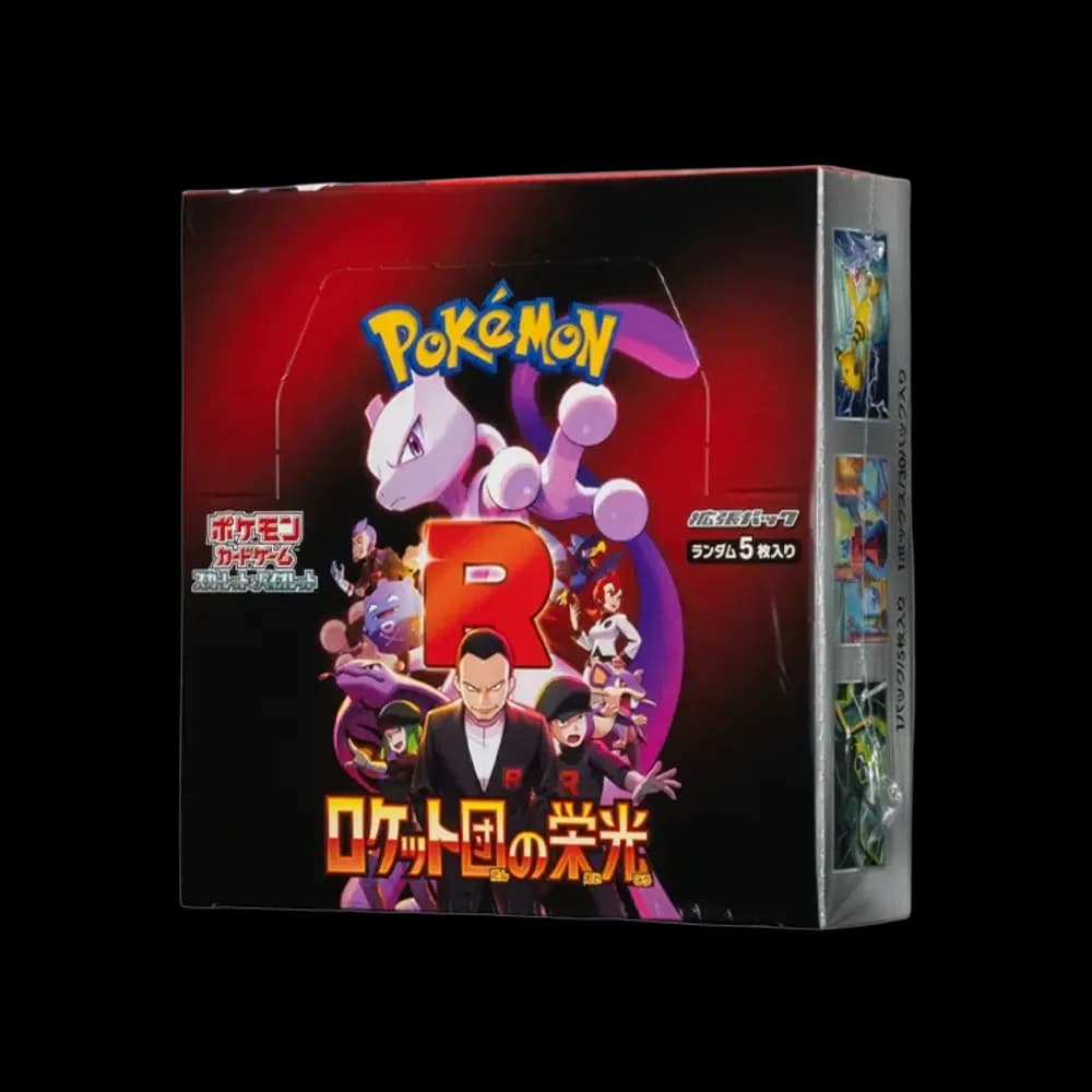 ポケモンカードゲーム スカーレット&バイオレット 拡張パック「ロケット団の栄光」ボックス