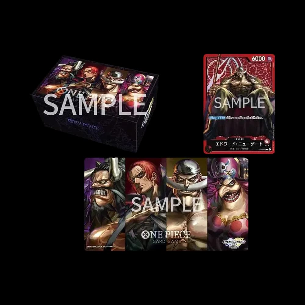 ワンピースカードゲーム チャンピオンシップセット2023 (旧四皇)