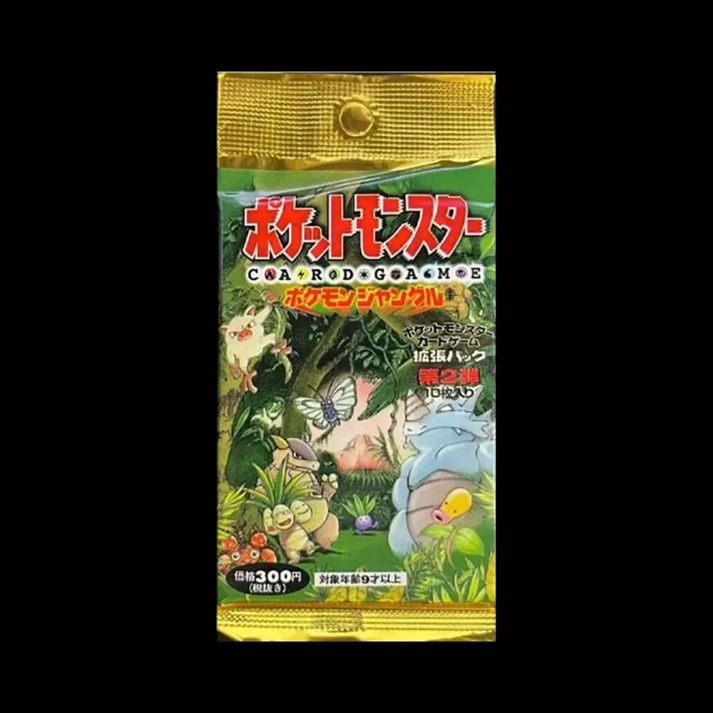 ポケットモンスター カードゲーム 第2弾 拡張パック ポケモンジャングル パック (300円表記版)