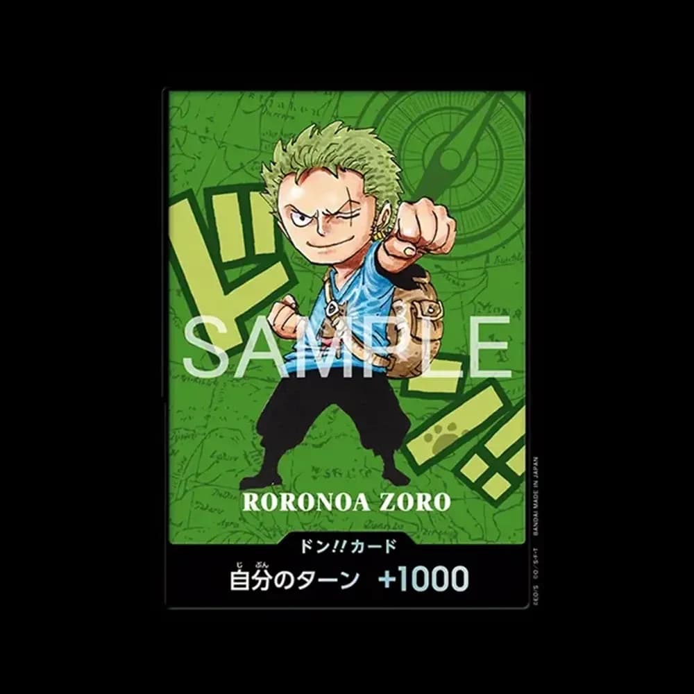 ドン!!カード : ロロノア・ゾロ (プレミアムカードコレクション「熊本県スペシャル」)