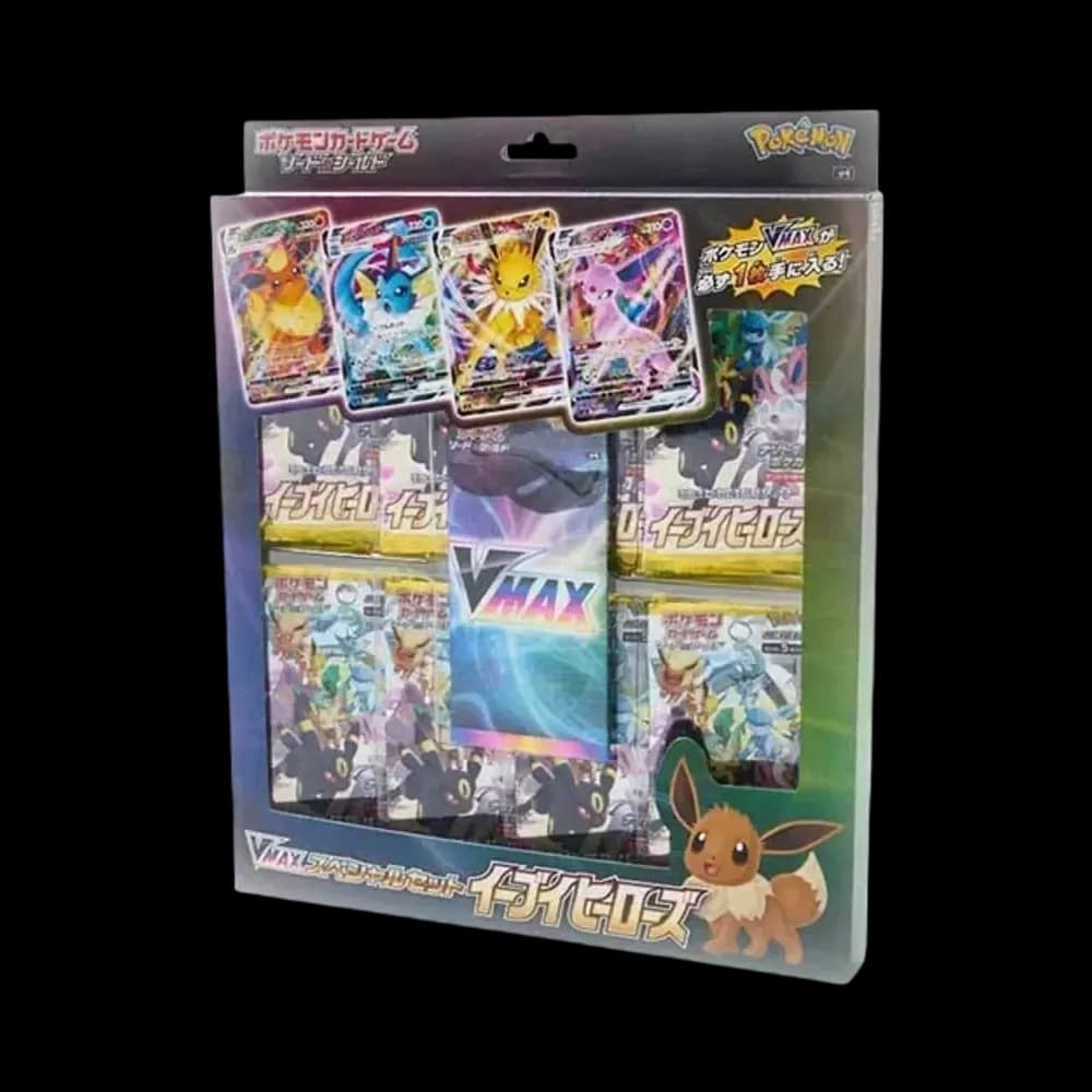 ポケモンカードゲーム ソード & シールド VMAX スペシャルセット イーブイヒーローズ