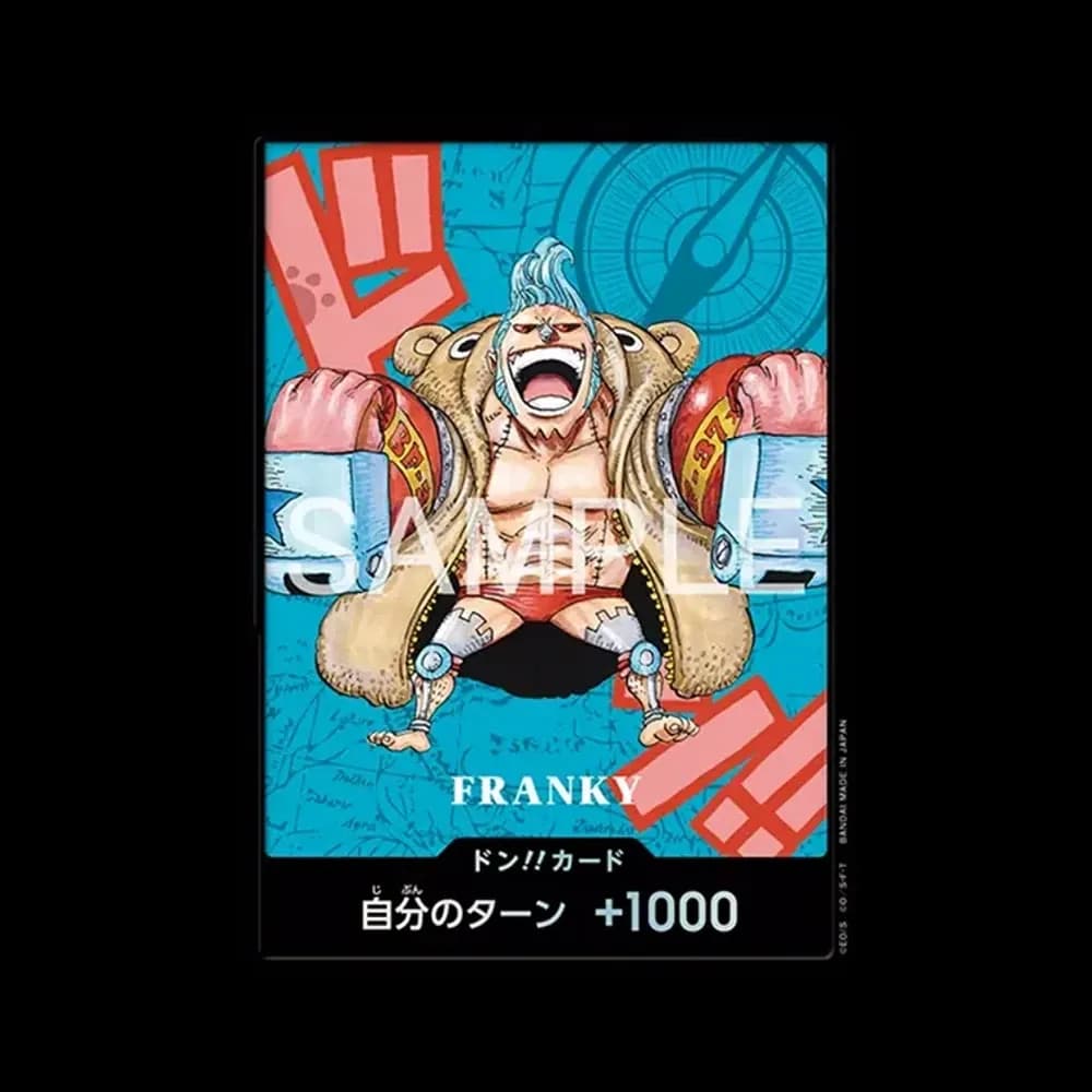 ドン!!カード : フランキー (プレミアムカードコレクション「熊本県スペシャル」)