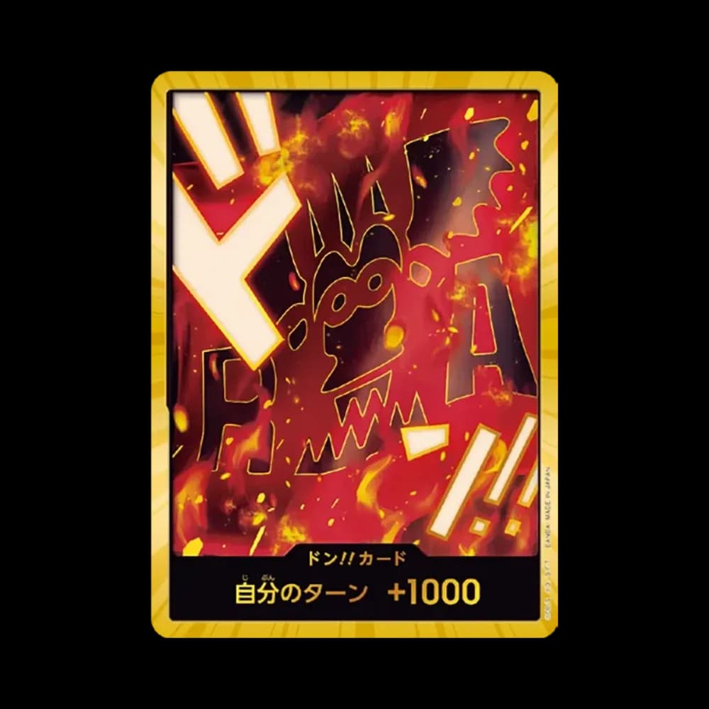 ドン!!カード : 革命軍 スーパーパラレル (プレミアムブースター「ONE PIECE CARD THE BEST vol.2」)