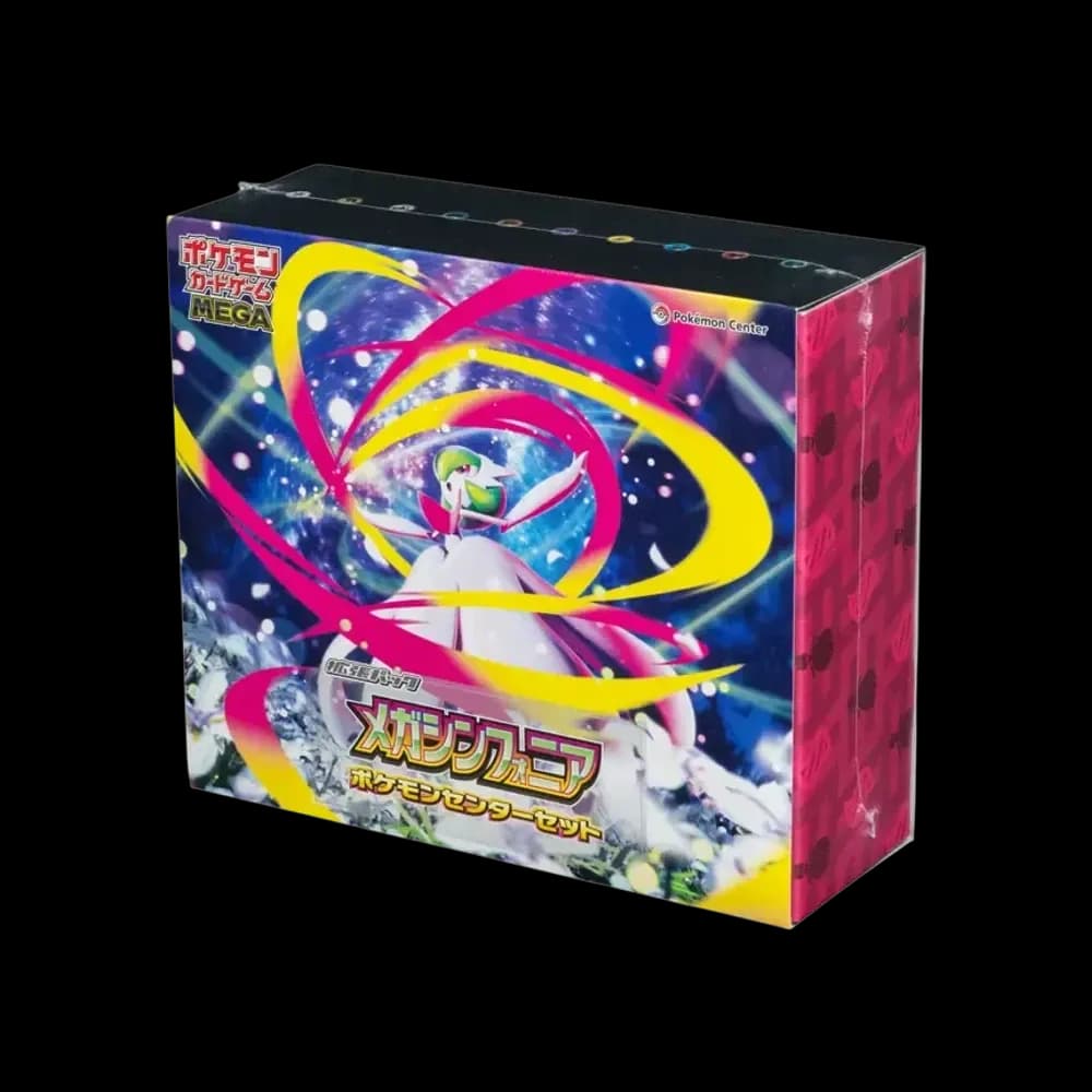 ポケモンカードゲームMEGA ポケモンセンターセット「メガシンフォニア」