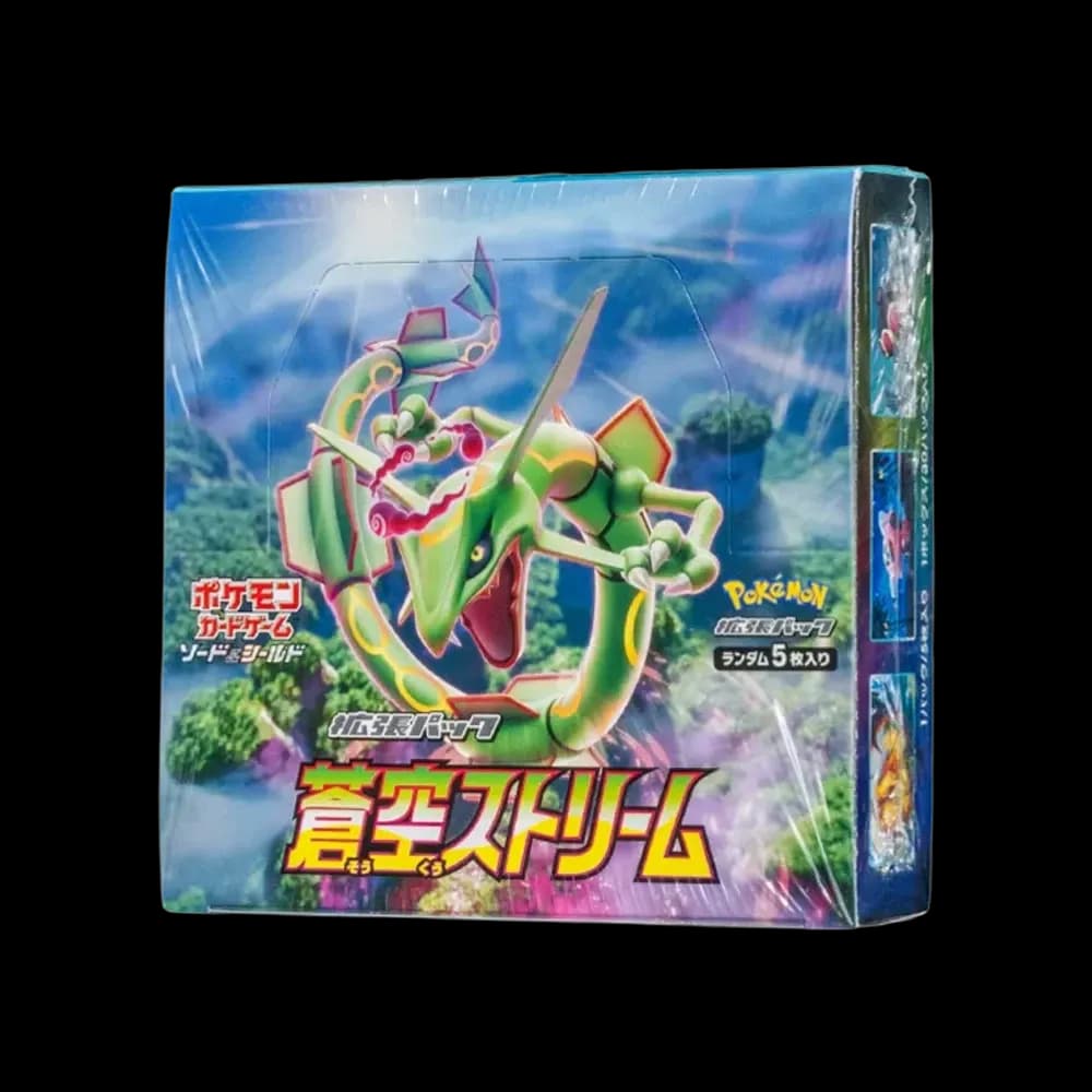 ポケモンカードゲーム ソード & シールド 拡張パック 蒼空ストリーム ボックス (蒼空)