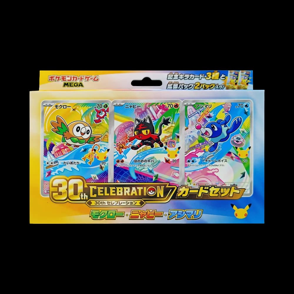 ポケモンカードゲームMEGA「30th CELEBRATION カードセット モクロー・ニャビー・アシマリ」