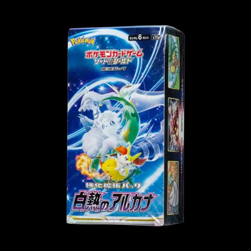 ポケモンカードゲーム ソード&シールド 強化拡張パック「白熱のアルカナ」ボックス