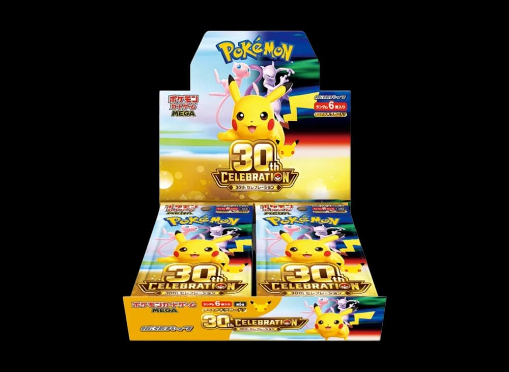 ポケモンカードゲームMEGA 拡張パック「30周年 セレブレーション」ボックス