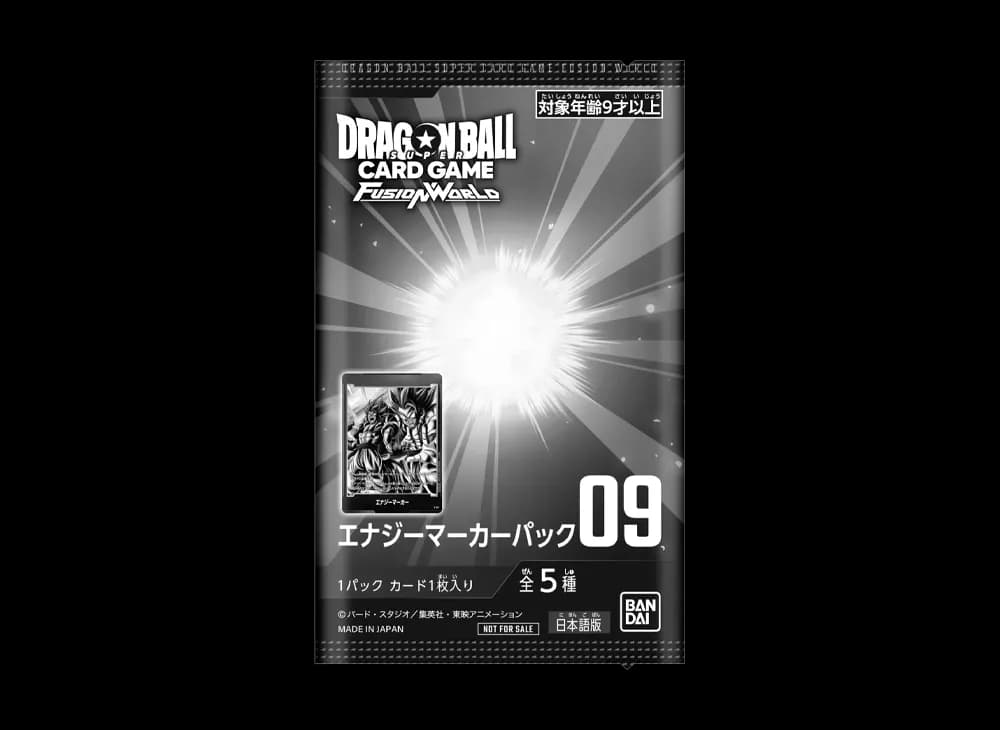 ドラゴンボールスーパーカードゲーム フュージョンワールド プロモーションカードパック「エナジーマーカーパック09」パック